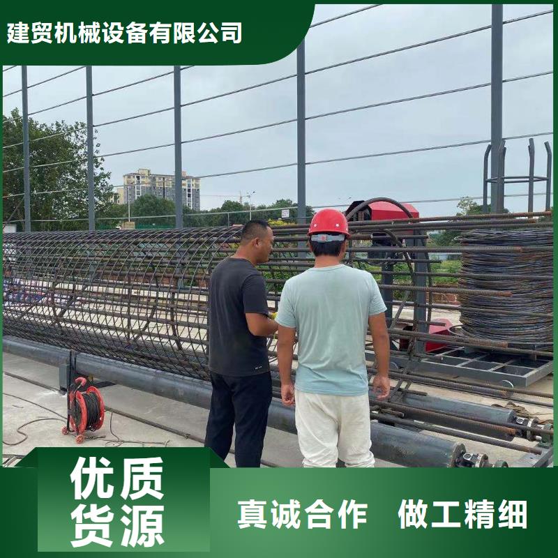 绕筋机全自动钢筋笼滚焊机厂家不只是质量好