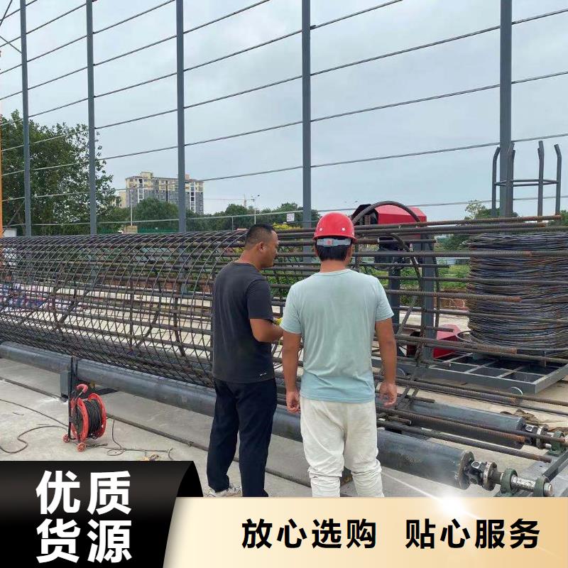 绕筋机 【全自动钢筋笼滚焊机】原厂制造