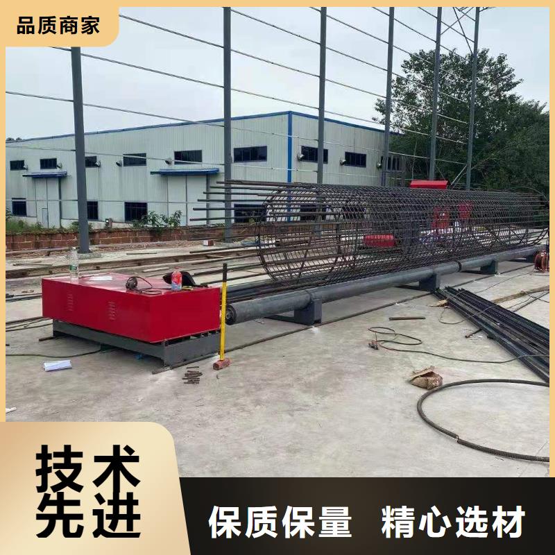 绕筋机全自动钢筋笼滚焊机厂家不只是质量好