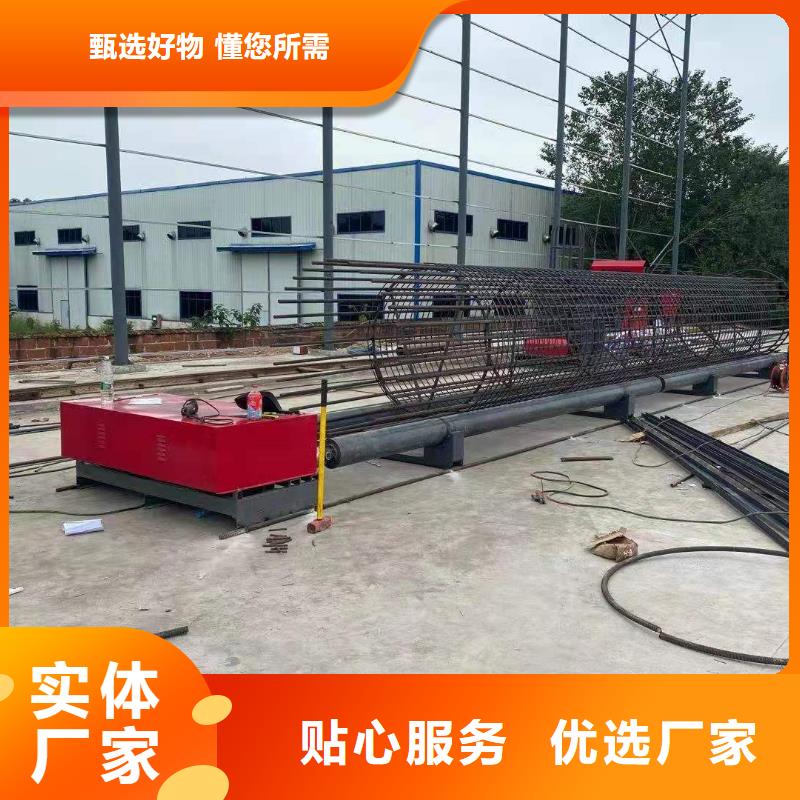 绕筋机全自动钢筋笼滚焊机厂家不只是质量好