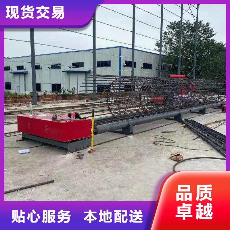 绕筋机全自动钢筋笼滚焊机厂家不只是质量好