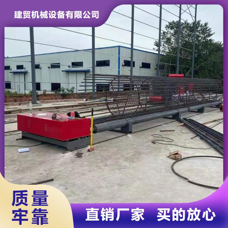 绕筋机全自动钢筋笼滚焊机厂家不只是质量好