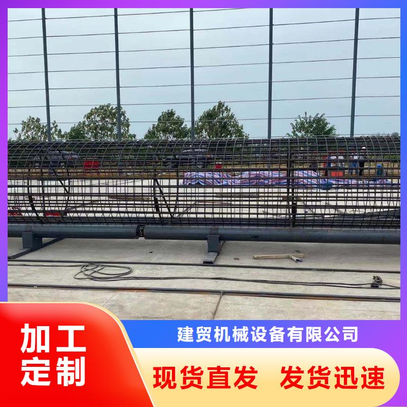 绕筋机 【全自动钢筋笼滚焊机】原厂制造