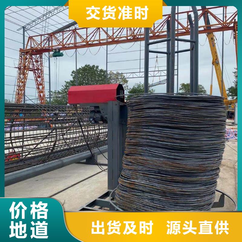 绕筋机全自动钢筋笼滚焊机厂家不只是质量好