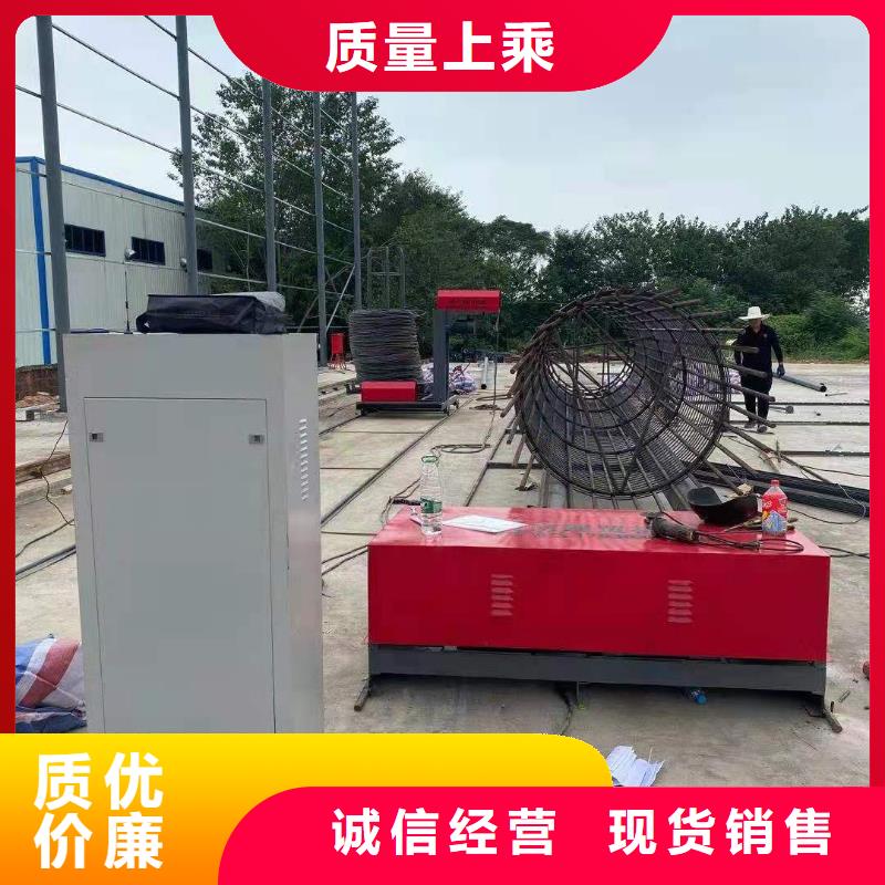 绕筋机全自动钢筋笼滚焊机厂家不只是质量好