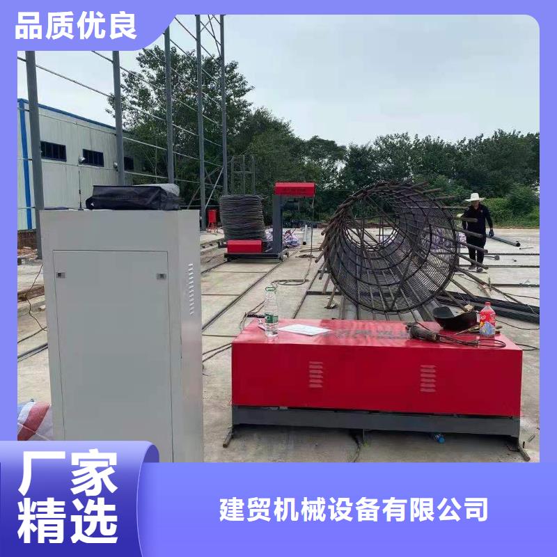 绕筋机全自动钢筋笼滚焊机厂家不只是质量好