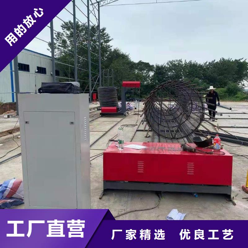 绕筋机 【全自动钢筋笼滚焊机】原厂制造