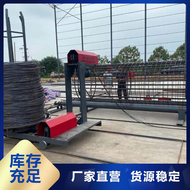 绕筋机全自动钢筋笼滚焊机厂家不只是质量好