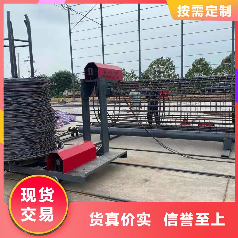 绕筋机全自动钢筋笼滚焊机厂家不只是质量好