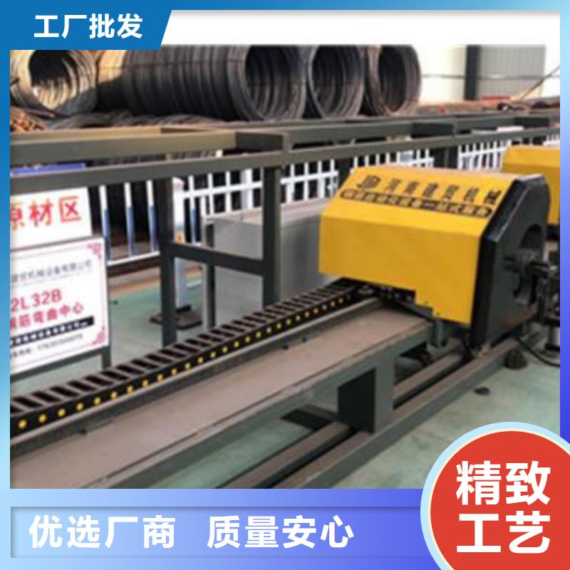 弯曲中心-钢筋带锯床厂家质量可靠