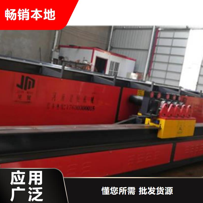 弯曲中心-钢筋带锯床厂家质量可靠