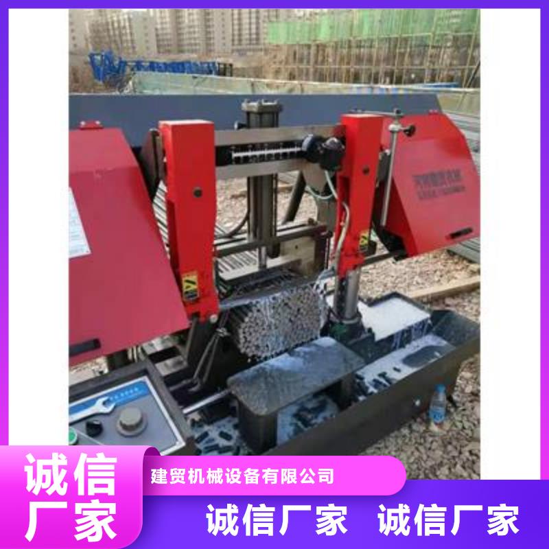 弯曲中心数控钢筋弯圆机敢与同行比质量