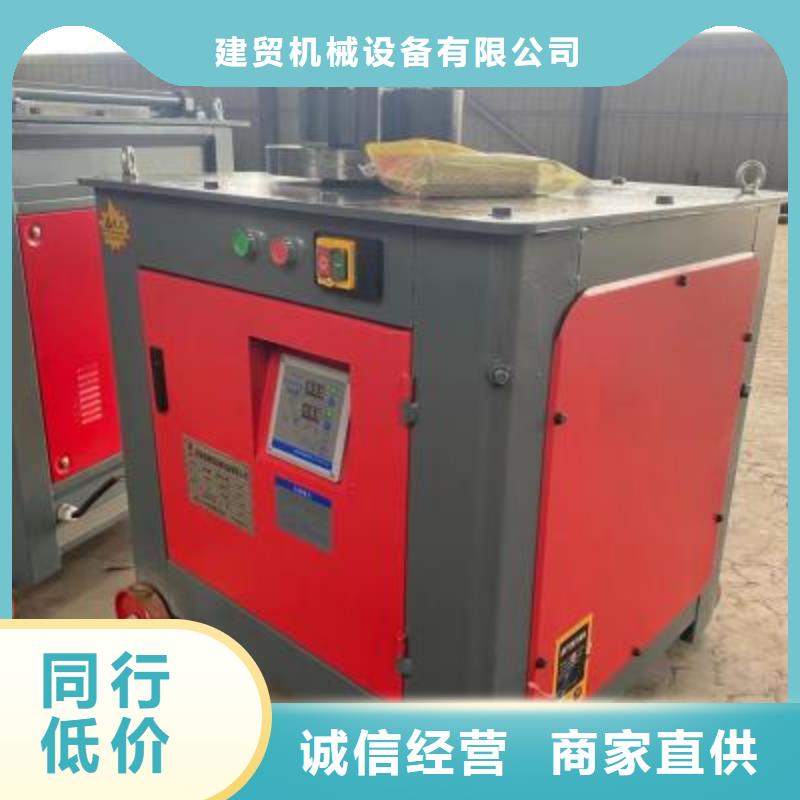 弯曲中心数控钢筋弯圆机敢与同行比质量