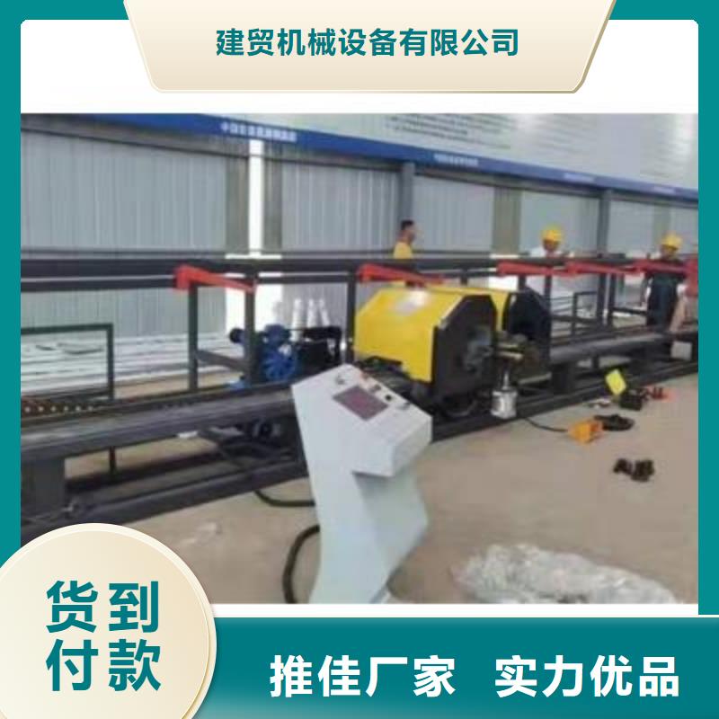 弯曲中心数控钢筋弯圆机敢与同行比质量