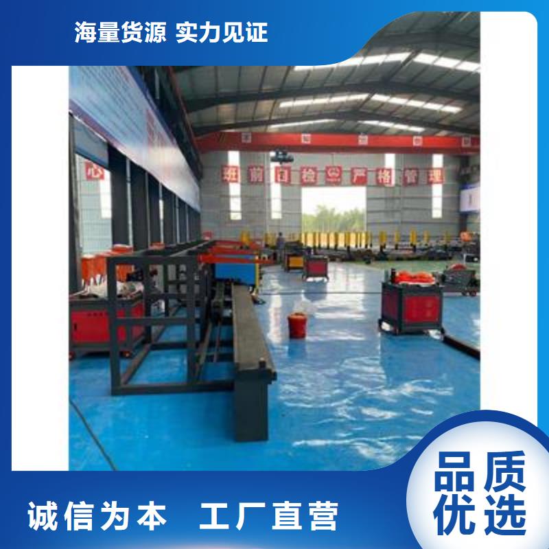 弯曲中心数控钢筋弯圆机敢与同行比质量