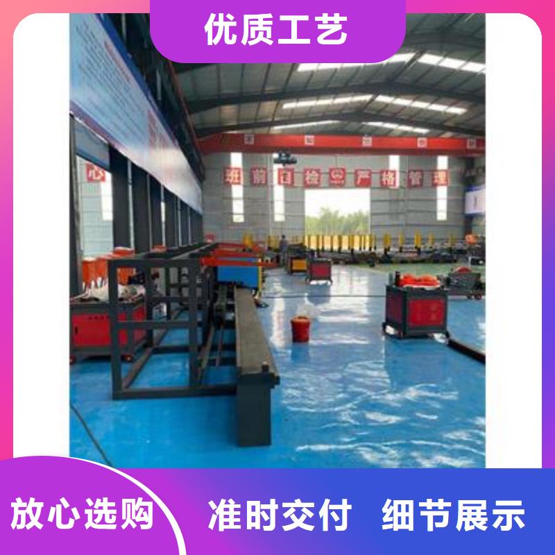 弯曲中心数控钢筋弯圆机敢与同行比质量