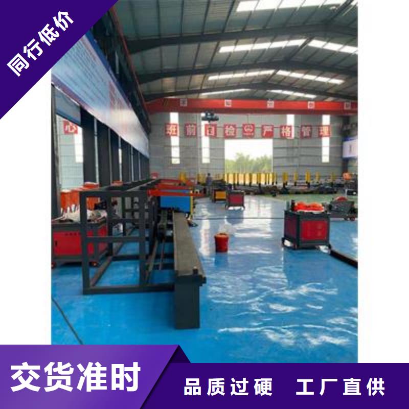 弯曲中心数控钢筋弯圆机敢与同行比质量