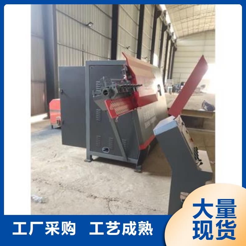 弯曲中心数控钢筋弯圆机敢与同行比质量