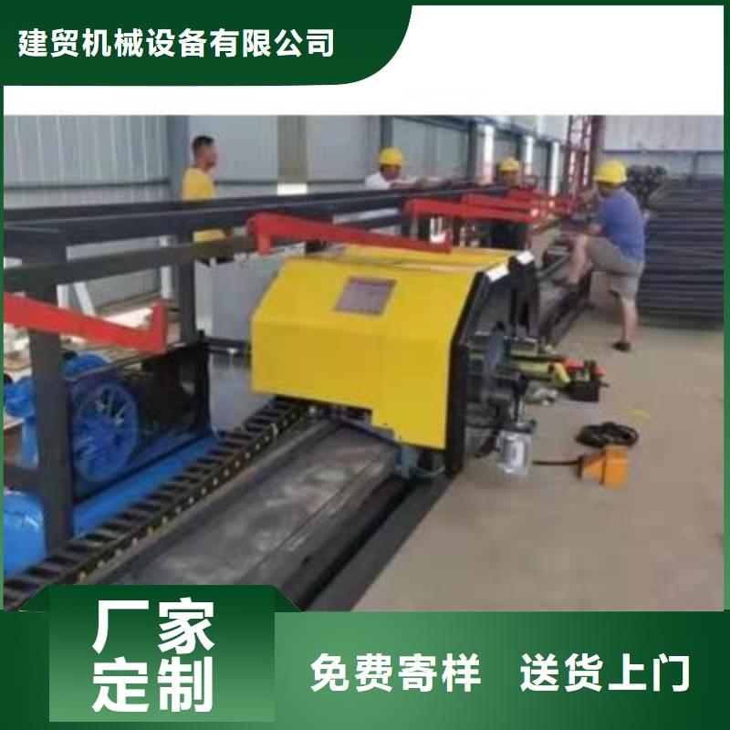 弯曲中心数控钢筋弯圆机敢与同行比质量