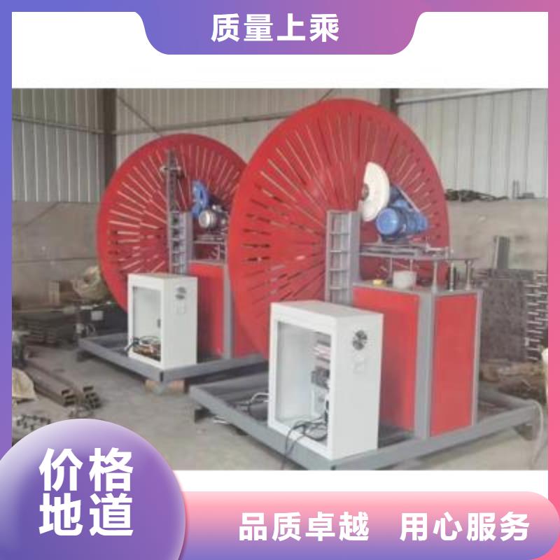 弯曲中心数控钢筋弯圆机敢与同行比质量