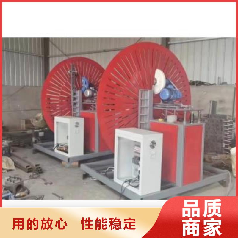 弯曲中心数控钢筋弯圆机敢与同行比质量