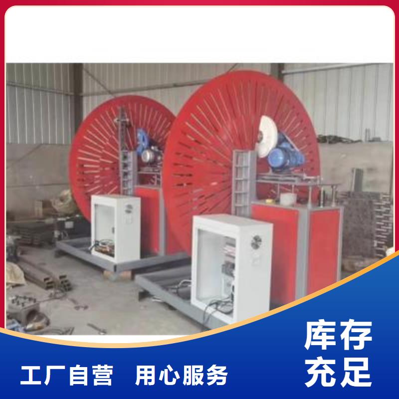 弯曲中心数控钢筋弯圆机敢与同行比质量