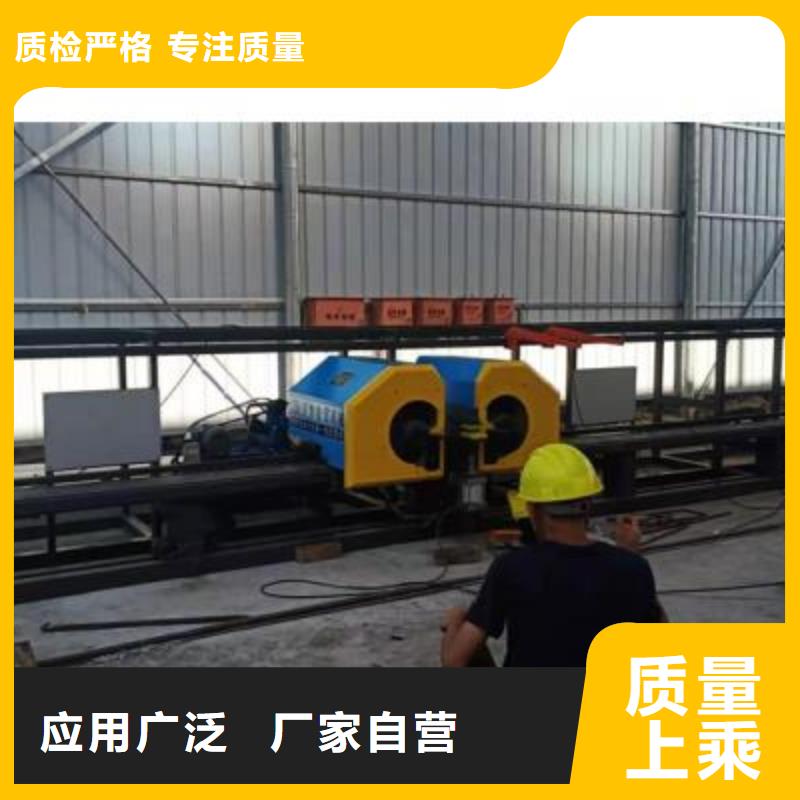 弯曲中心数控钢筋弯圆机敢与同行比质量