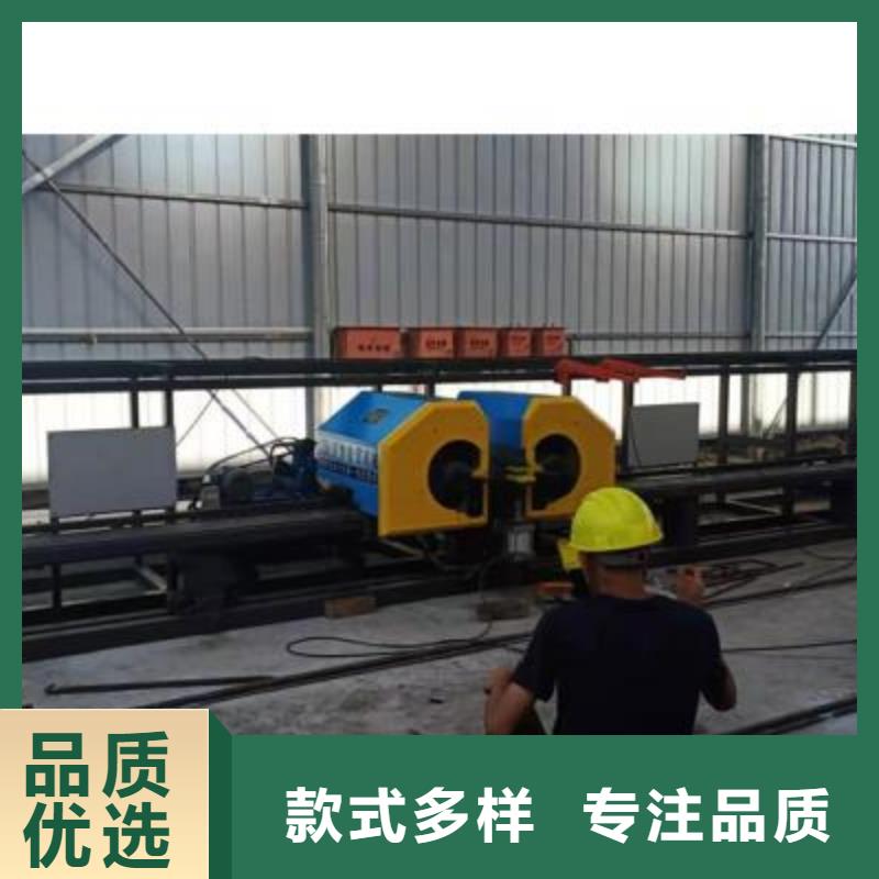 弯曲中心数控钢筋弯圆机敢与同行比质量