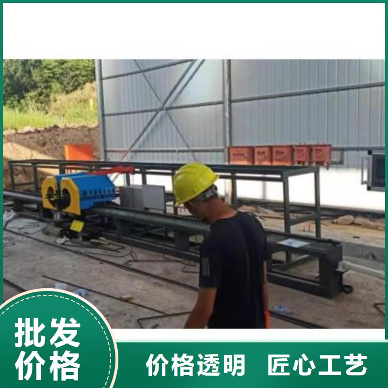 弯曲中心数控钢筋弯圆机敢与同行比质量