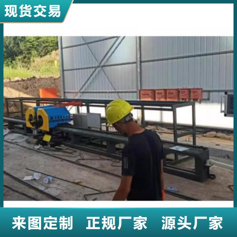 弯曲中心数控钢筋弯圆机敢与同行比质量