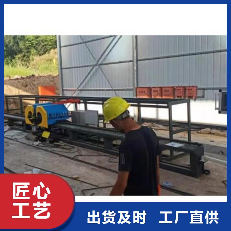 弯曲中心数控钢筋弯圆机敢与同行比质量