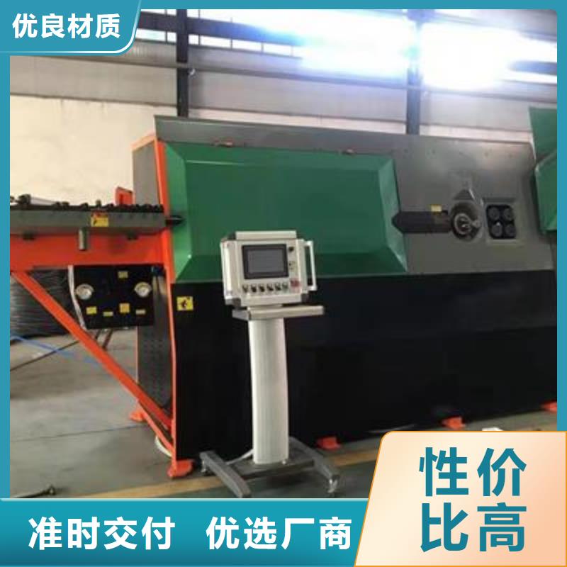 弯曲中心数控钢筋弯圆机敢与同行比质量