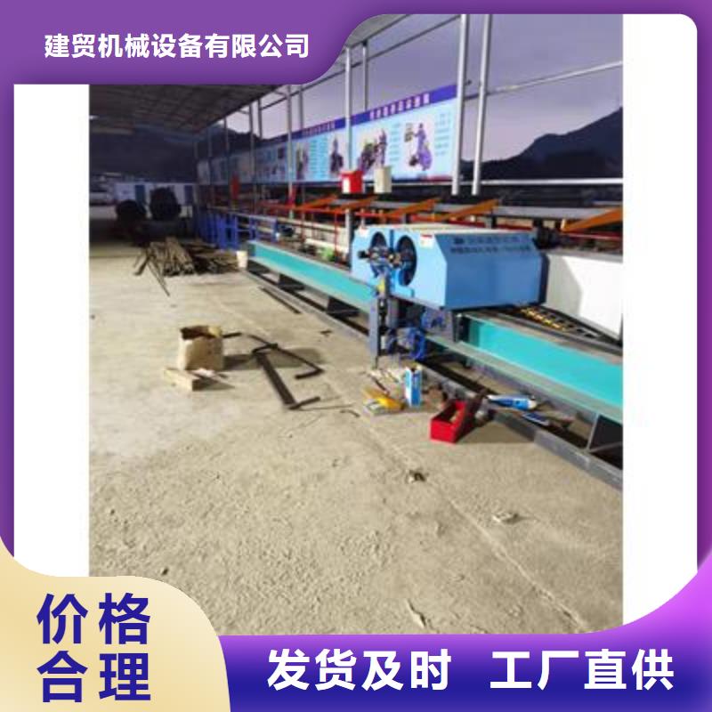 弯曲中心数控钢筋弯圆机敢与同行比质量