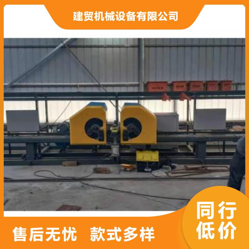 弯曲中心-钢筋带锯床厂家质量可靠