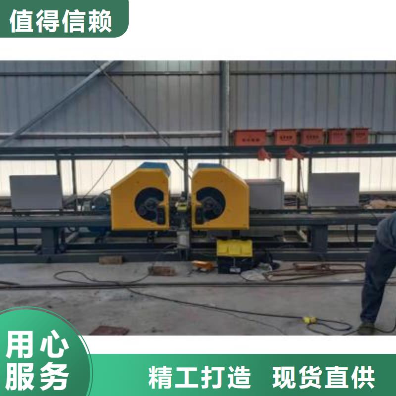 弯曲中心数控钢筋弯圆机敢与同行比质量