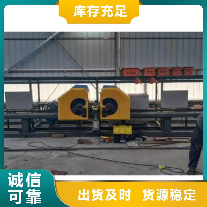 弯曲中心数控钢筋弯圆机敢与同行比质量