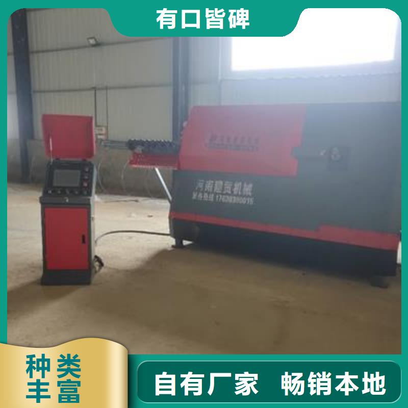 弯曲中心数控钢筋弯圆机敢与同行比质量