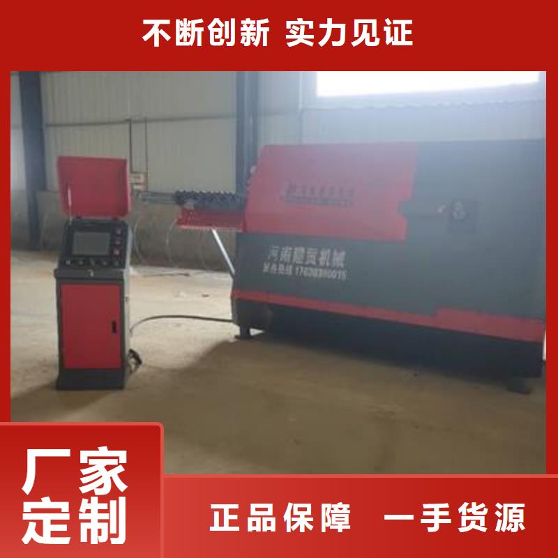 弯曲中心数控钢筋弯圆机敢与同行比质量