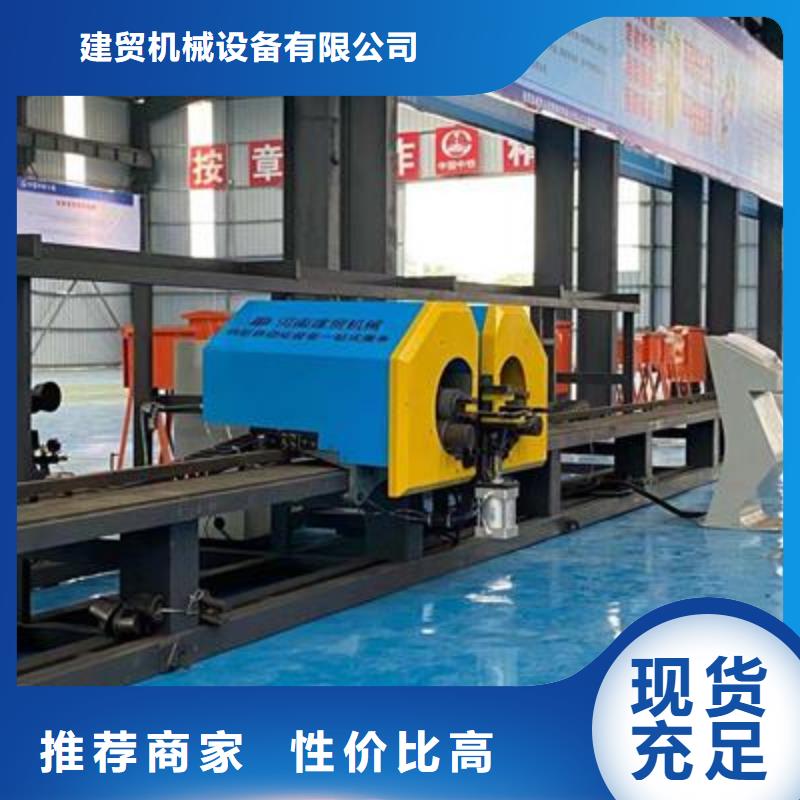 弯曲中心数控钢筋弯圆机敢与同行比质量