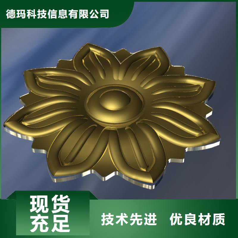 数控编程培训数控培训来电咨询