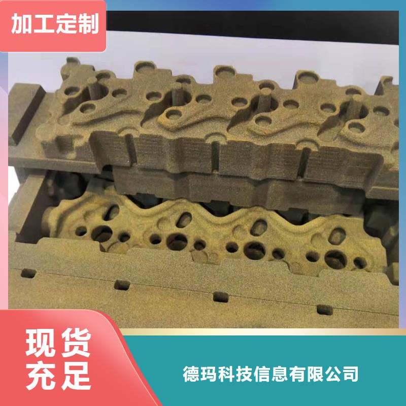 数控编程培训数控培训来电咨询