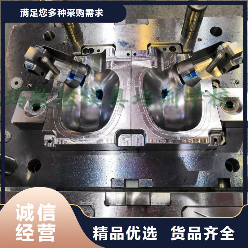 数控编程培训数控培训来电咨询