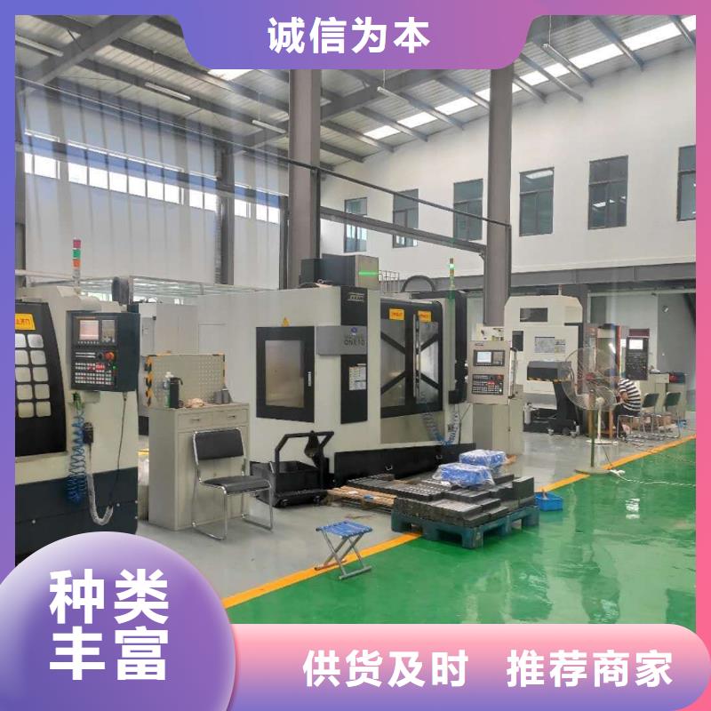 数控编程培训_数控培训买的放心