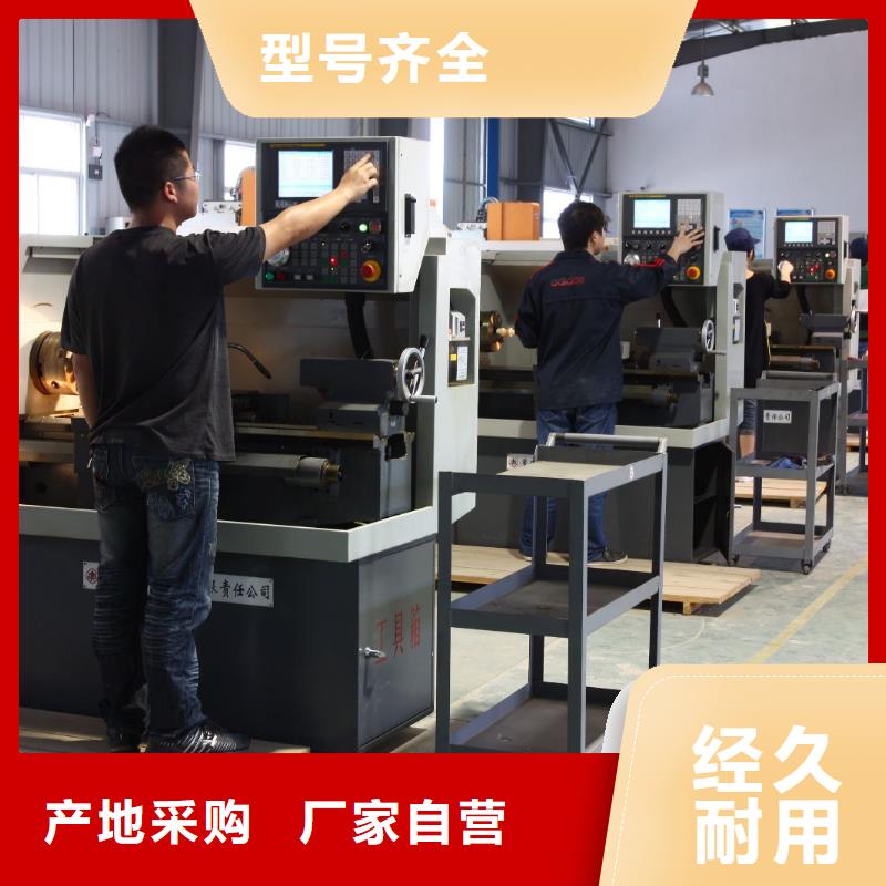 数控编程培训_数控培训买的放心