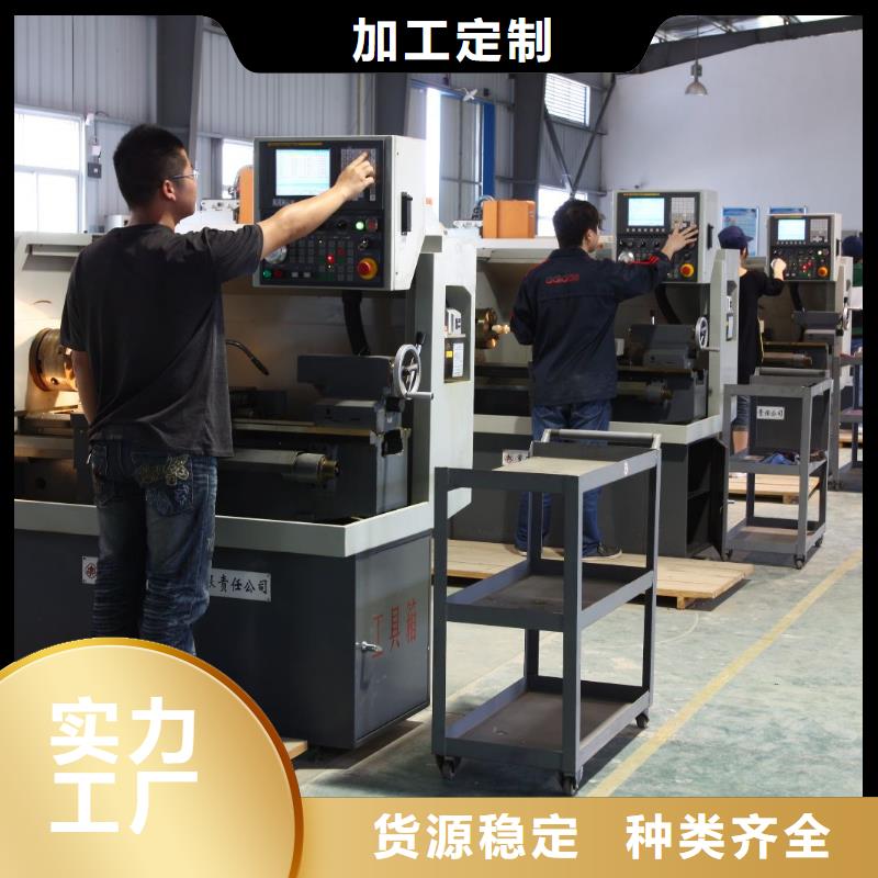 数控编程培训_数控培训买的放心