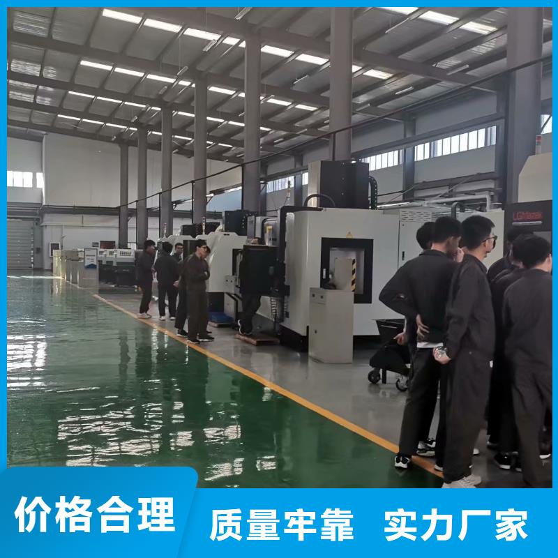 数控编程培训_数控培训买的放心