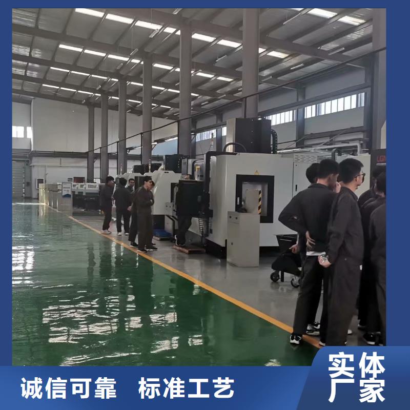 数控编程培训 数控培训您身边的厂家