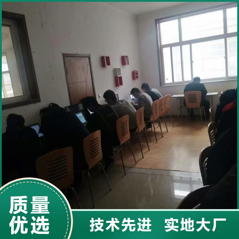 数控编程培训_数控培训买的放心