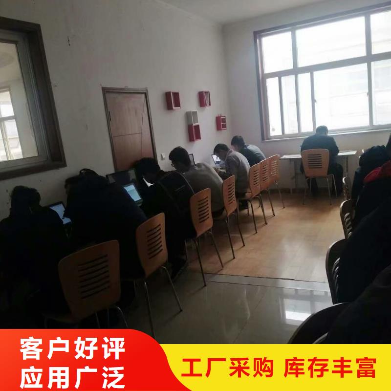 数控编程培训_数控培训买的放心