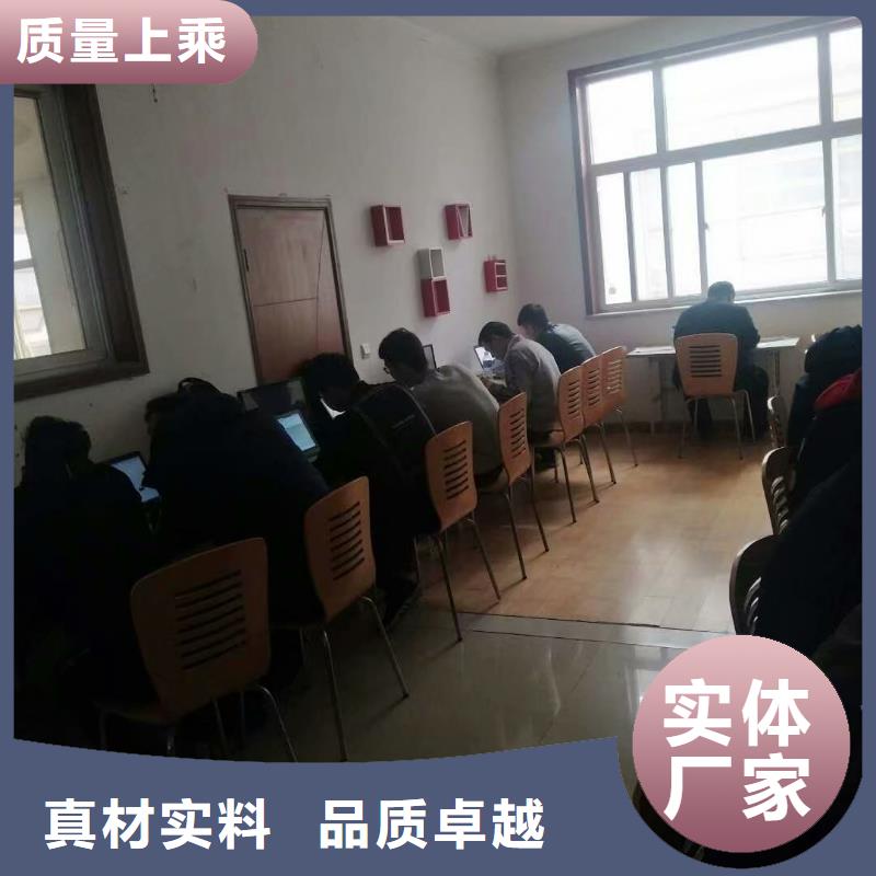 数控编程培训_数控培训买的放心
